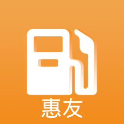 惠友加油-惠友加油v1.0.3安卓版APP下载