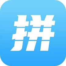 爱拼长图-爱拼长图v2.0.6安卓版APP下载