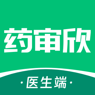 药审欣医生端-好医生互联网医院-药审欣医生端-好医生互联网医院v1.0.3安卓版APP下载