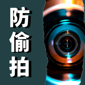 摄像头扫描仪-摄像头扫描仪v1.0.1安卓版APP下载