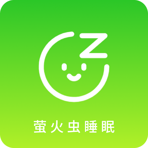 萤火虫睡眠-萤火虫睡眠v1.0.0安卓版APP下载