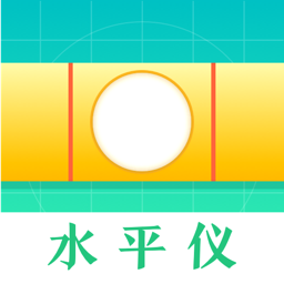 AR水平仪-AR水平仪v3.3.9安卓版APP下载