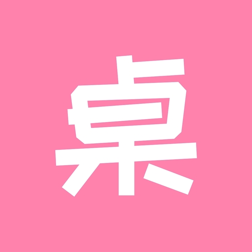 元境桌面小管家-元境桌面小管家v2.0.1安卓版APP下载