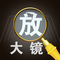放大器-放大器v3.4.50安卓版APP下载
