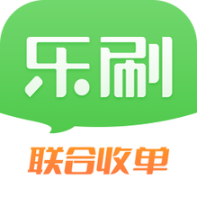 乐刷联合收单-乐刷联合收单v1.1.5(001)安卓版APP下载