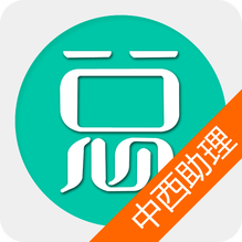 中西医结合执业助理医师总题库-中西医结合执业助理医师总题库v6.0.4安卓版APP下载