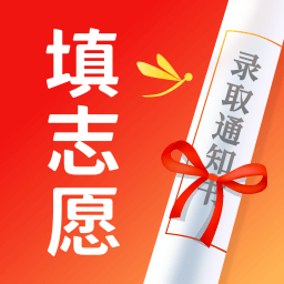 蜻蜓高考志愿-蜻蜓高考志愿v1.0.0安卓版APP下载