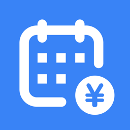 记工表-记工表v1.4安卓版APP下载