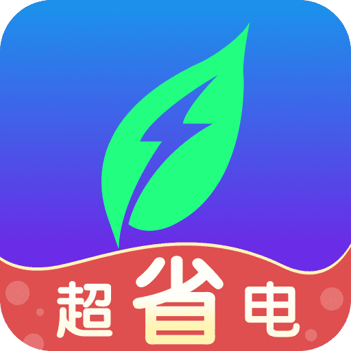 时光省电高手-时光省电高手v4.3.50.00安卓版APP下载