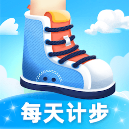 每天计步-每天计步v1.0.1安卓版APP下载