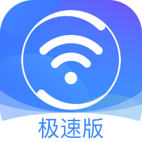 360免费WiFi-360免费WiFiv8.1.5安卓版APP下载