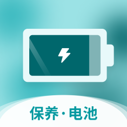 全能省电宝-全能省电宝v1.0.0安卓版APP下载