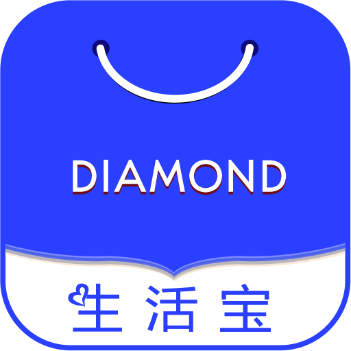 点名服务-点名服务v8.0.96安卓版APP下载