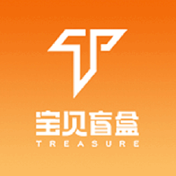 宝贝盲盒-大牌正品-宝贝盲盒-大牌正品v1.0安卓版APP下载
