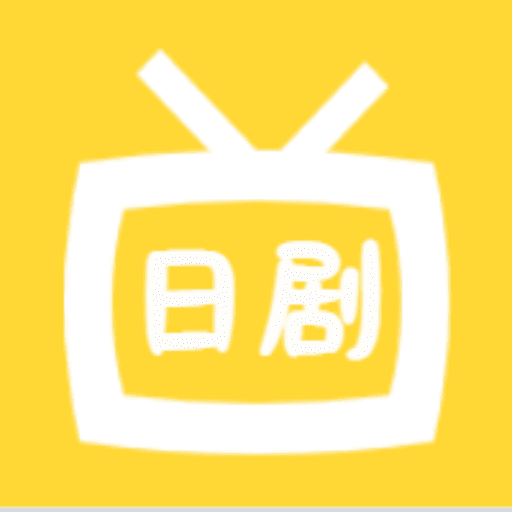 梦展日剧迷-梦展日剧迷v0.0.6安卓版APP下载