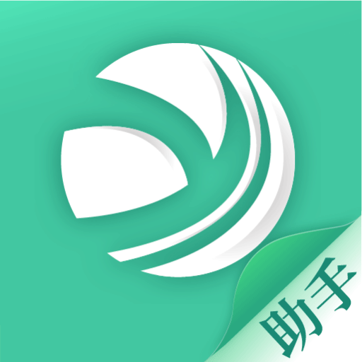 医见通助手-医见通助手v1.0.221230安卓版APP下载