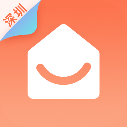 深圳生活通-深圳生活通vV10.6.2安卓版APP下载