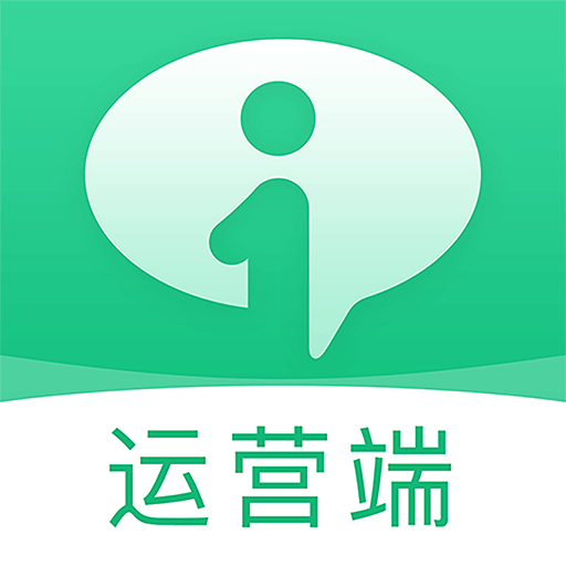 保椿运营端-保椿运营端v1.0.0安卓版APP下载