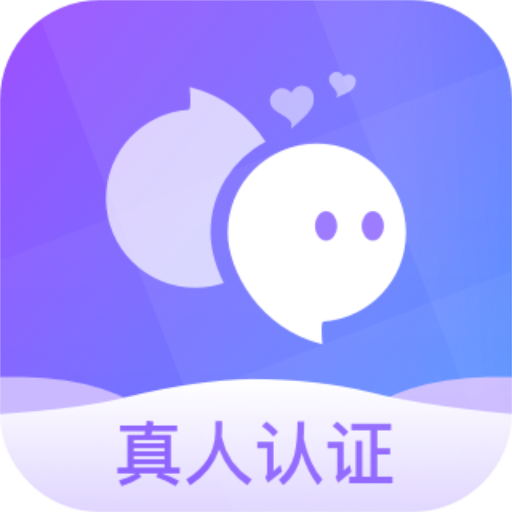附近对聊-附近对聊v1.0.0安卓版APP下载