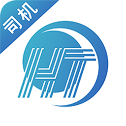 货通九州司机端-货通九州司机端v2.1.0安卓版APP下载