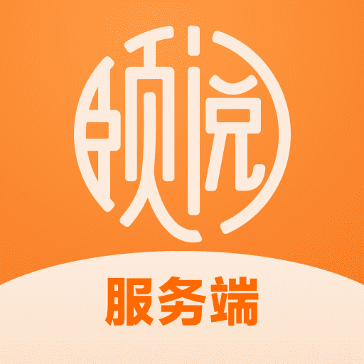 颐阅康养机构版-颐阅康养机构版v1.2.2安卓版APP下载