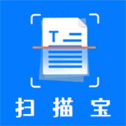 万能扫描宝-万能扫描宝v1.1安卓版APP下载