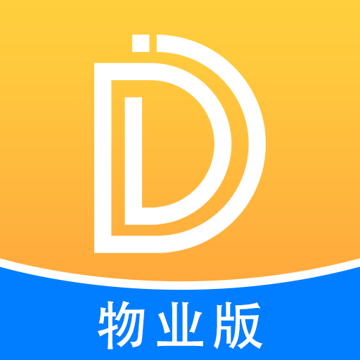 丁咚管家物业版-丁咚管家物业版v1.2.0安卓版APP下载