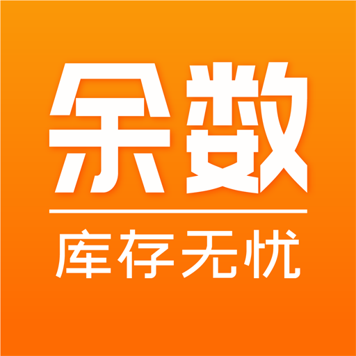 余数-Fison-余数-Fisonv1.1.25安卓版APP下载