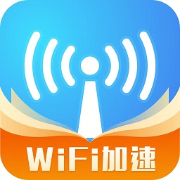WIFI测速精灵-WIFI测速精灵v1.0.7安卓版APP下载