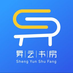 昇云书房-昇云书房v1.1.3安卓版APP下载