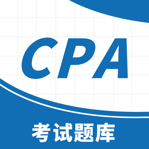 高顿注会考试题库-高顿注会考试题库v2.1.1安卓版APP下载