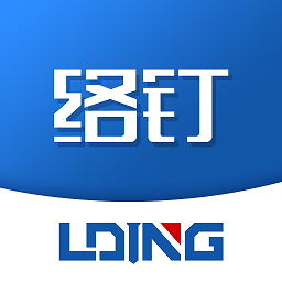 络钉运维-络钉运维v1.0.6安卓版APP下载