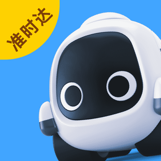 新石器准时达-无人车运营利器-新石器准时达-无人车运营利器v1.8.6安卓版APP下载
