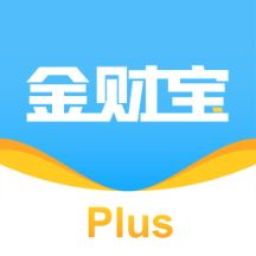 金财宝Plus-金财宝Plusv1.5.2安卓版APP下载