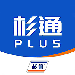 杉通PLUS-杉通PLUSv1.0.7安卓版APP下载