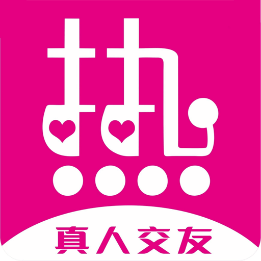 热聊-热聊v0.1.1安卓版APP下载
