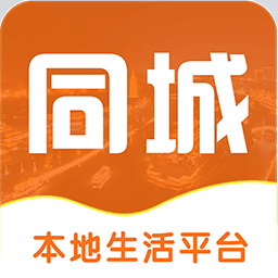 洪泽同城-洪泽同城v9.9.2安卓版APP下载