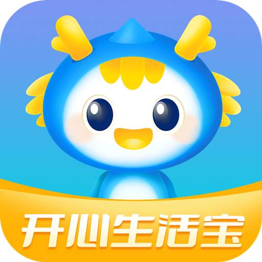 开心生活宝-开心生活宝v1.7.1安卓版APP下载