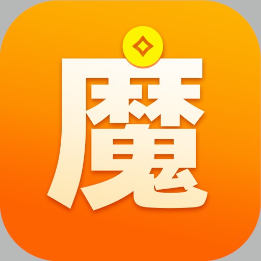 应用魔法师-应用魔法师vV1.0.1安卓版APP下载