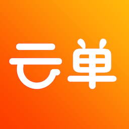 云单-云单v1.4安卓版APP下载