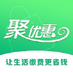 聚优惠-聚优惠v1.0.5576安卓版APP下载