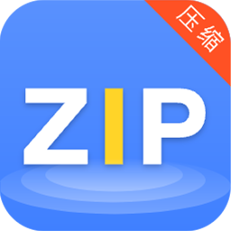 超级解压缩-zip全能解压缩-超级解压缩-zip全能解压缩v2.0安卓版APP下载
