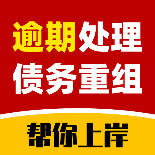 八九法律咨询-八九法律咨询v1.0.1安卓版APP下载
