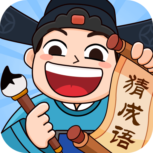 帕拉丁汉字小帮手-帕拉丁汉字小帮手v1.0.8安卓版APP下载