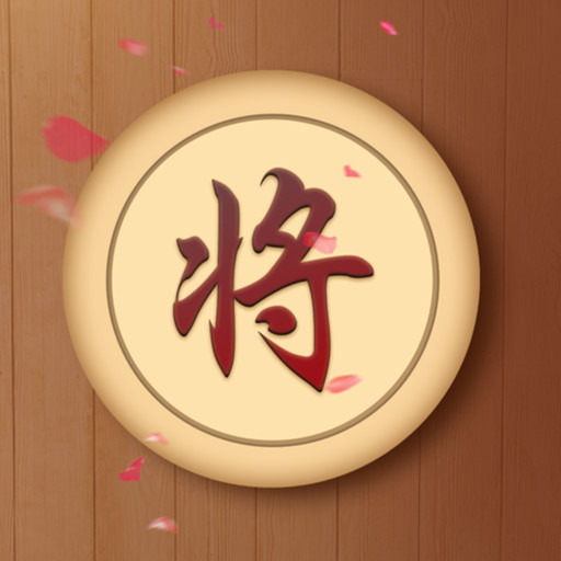 下棋有方鸭-下棋有方鸭v1.0.0安卓版APP下载