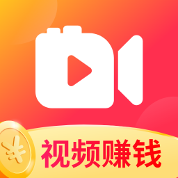 数高视频看看-刷视频赚钱-数高视频看看-刷视频赚钱v1.0.0安卓版APP下载
