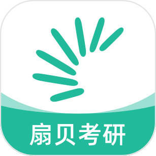 扇贝学习管理系统-考研学习平台-扇贝学习管理系统-考研学习平台v1.1.201安卓版APP下载