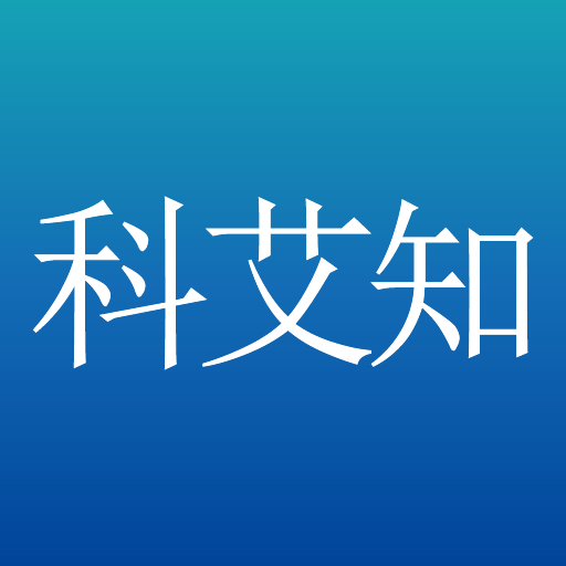科华HIV智能检测系统-科华HIV智能检测系统v1.3.2安卓版APP下载