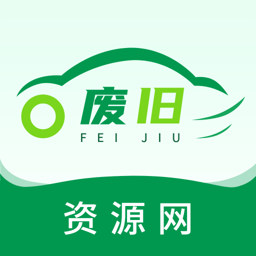 废旧再生信息网络平台-废旧再生信息网络平台v1.1.0安卓版APP下载