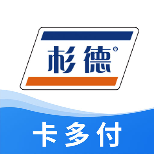 卡多付-卡多付v1.0.0安卓版APP下载